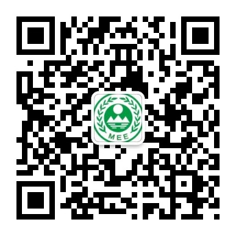 區生態環境分局